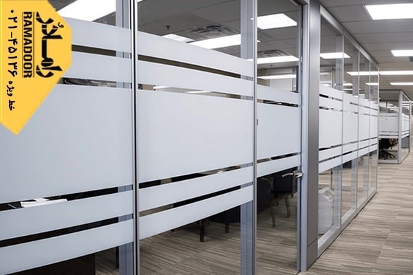 پارتیشن شیشه ای پارتیشن شیشه ای