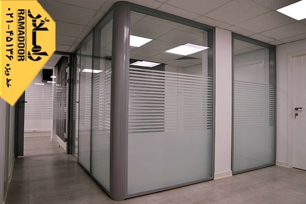 پارتیشن شیشه ای پارتیشن شیشه ای