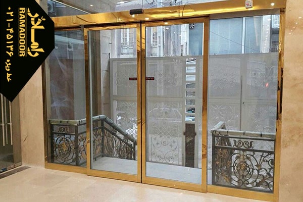 درب شیشه و استیل