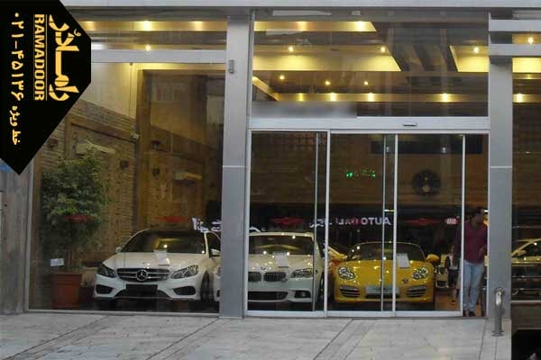 شیشه سکوریت