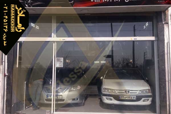 شیشه سکوریت