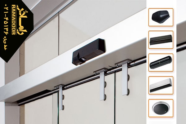 چشمی کرکره برقی چشمی کرکره برقی