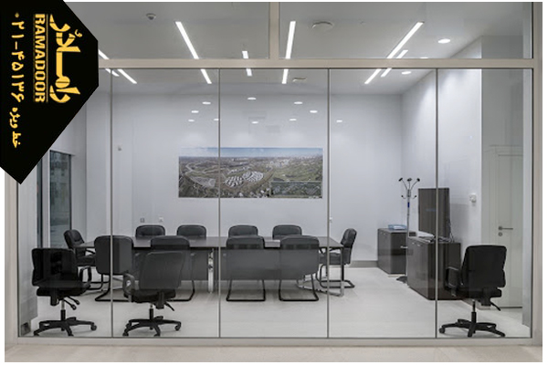 پارتیشن شیشه ای