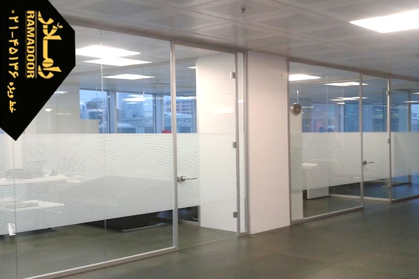 پارتیشن اداری