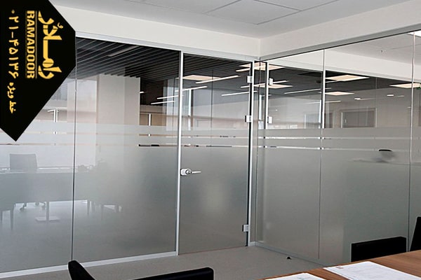 پارتیشن اداری