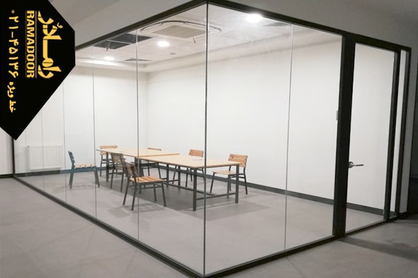 پارتیشن شیشه ای