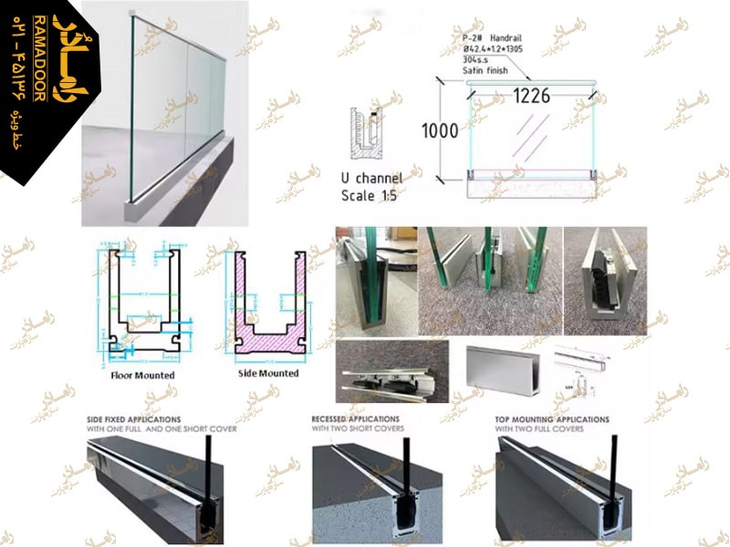 نصب کامپوننت در هندریل شیشه ای نصب کامپوننت در هندریل شیشه ای