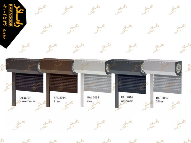 تیغه فولادی کرکر ه برقی تیغه فولادی کرکر ه برقی