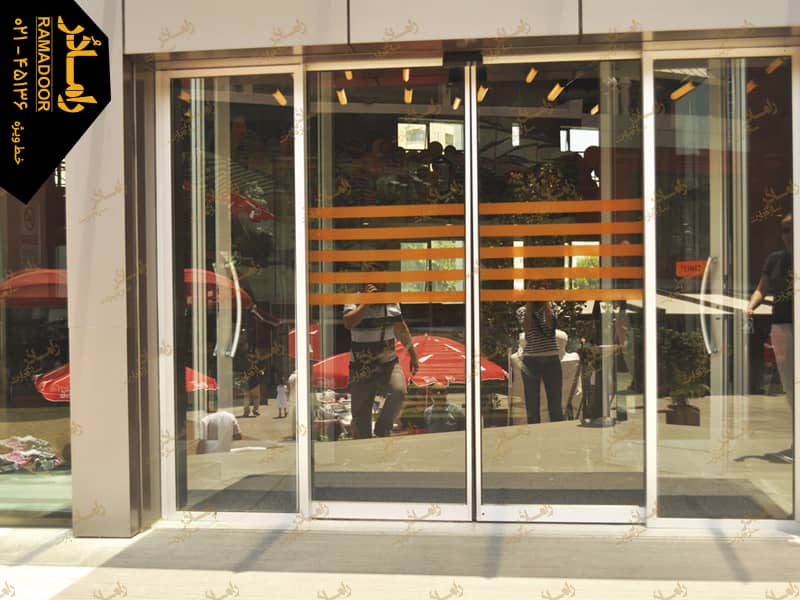 درب های برقی فروشگاههای زنجیرهای درب های برقی فروشگاههای زنجیرهای