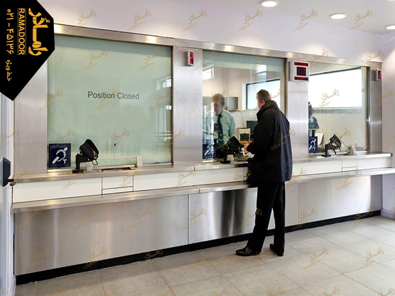 پارتیشن بانک پارتیشن بانک