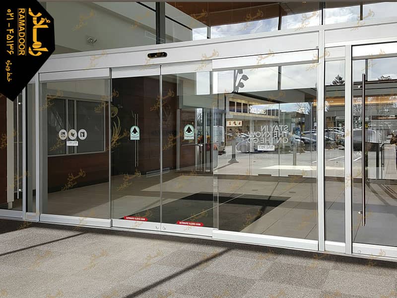 درب کشویی اتوماتیک درب کشویی اتوماتیک