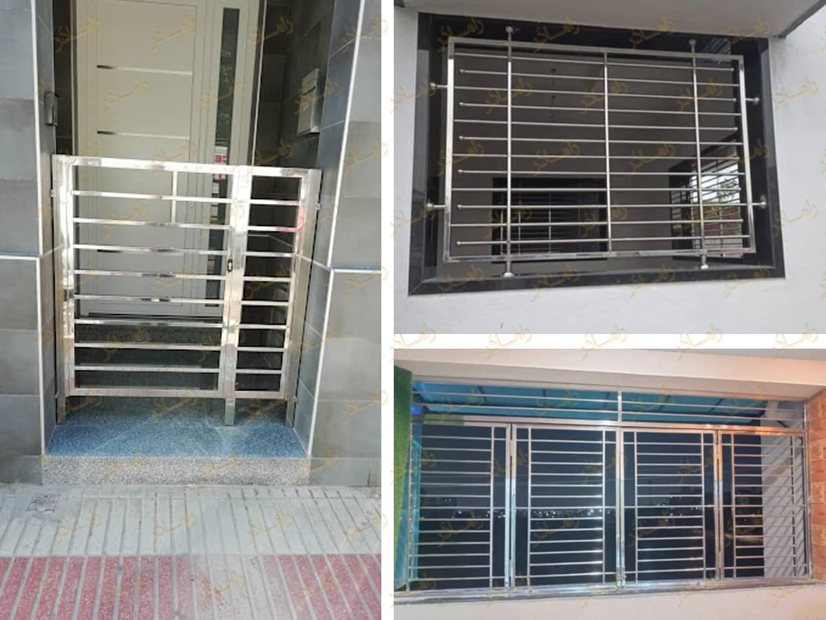 استیل حفاظ پنجره استیل حفاظ پنجره